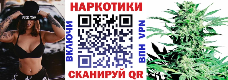 МЕФ Болгар