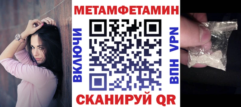 АМФ 97%  KRAKEN   Болгар  что такое наркотик 