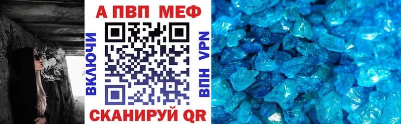 гидра маркетплейс  дарк нет состав  Болгар  A PVP VHQ  где найти  