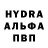 Кетамин VHQ Gani Sofin
