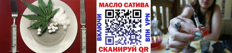 Печенье с ТГК марихуана  Болгар 