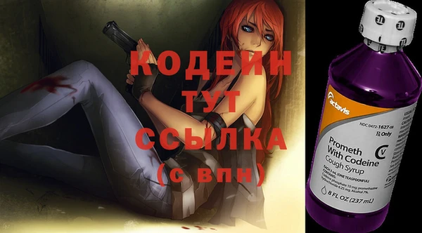 mix Богданович
