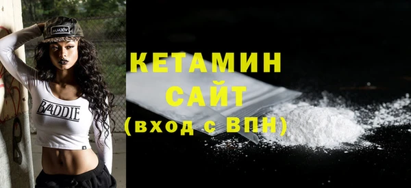 трава Белоозёрский