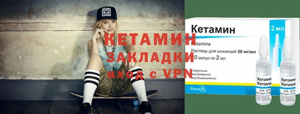 mix Богданович
