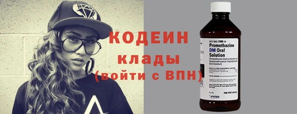 mix Богданович