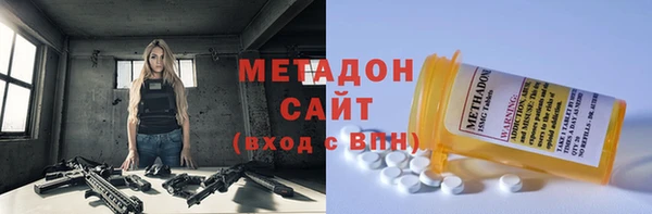 mix Богданович