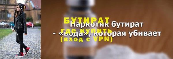 mix Богданович