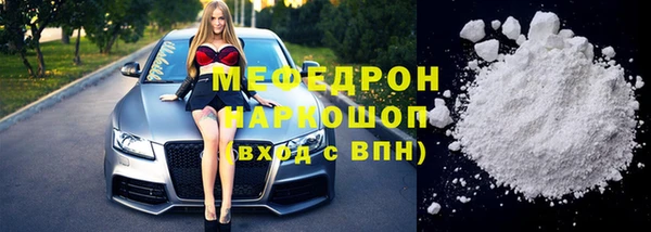 mix Богданович