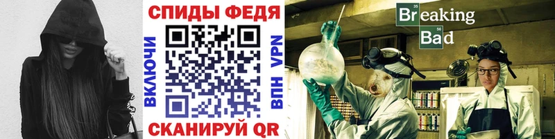 МЕТАМФЕТАМИН кристалл  сайты даркнета телеграм  Болгар 